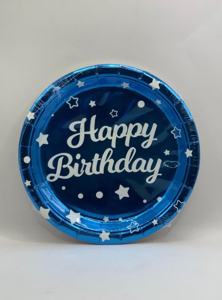 صحون عيد ميلاد حجم صغير