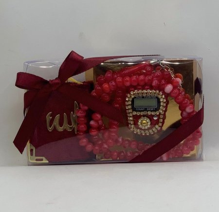 قرءان صغير مع مسبحة عداد ومسبحة بسملة