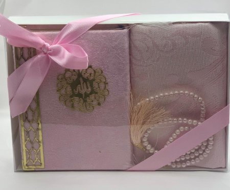 بكج قرءان مع سجادة ومسبحة