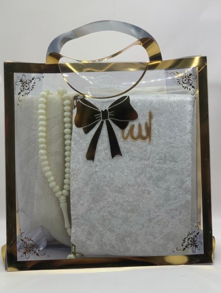 كيس بكج قرءان مع مسبحة وسجادة صلاة