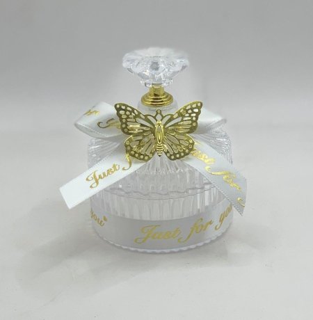 توزيعة علبة