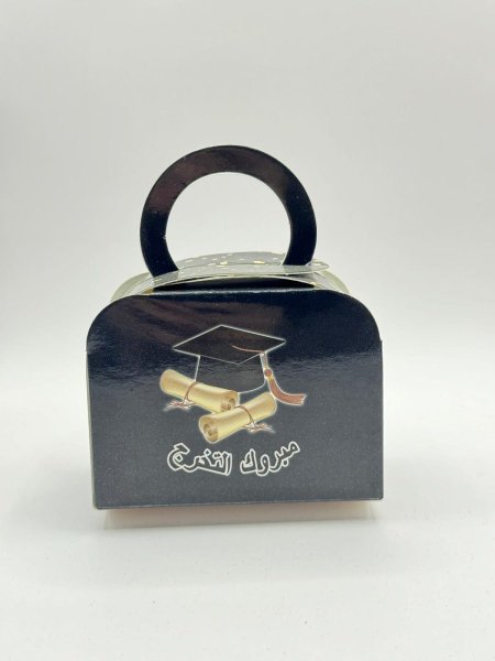 توزيعة تخرج