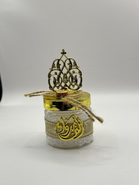 علبة حنا