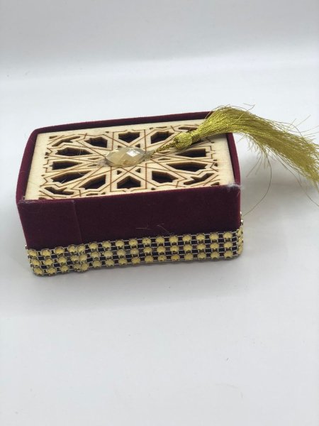 توزيعات حنا