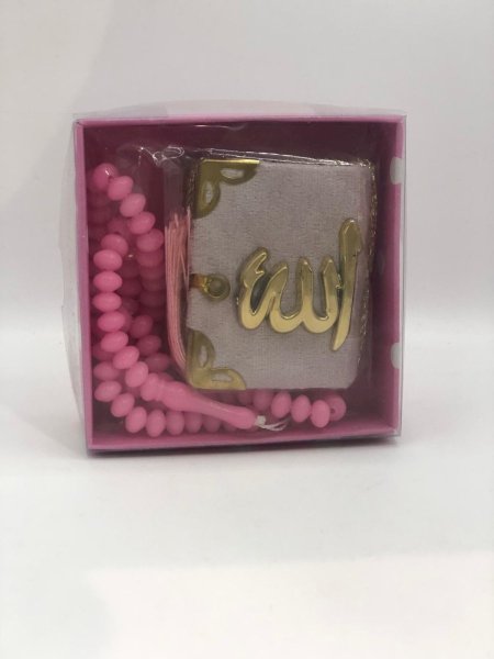 توزيعات بيبي