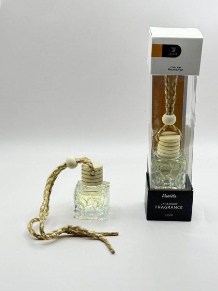 قسم العطور