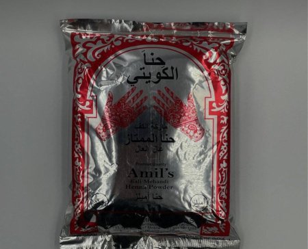 حنا كويتي