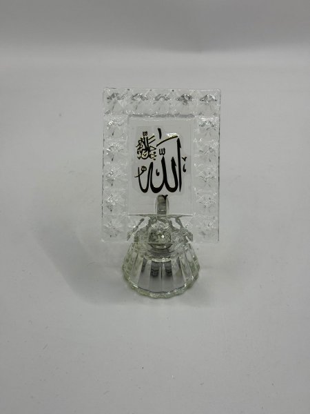 تحفة كرستال
