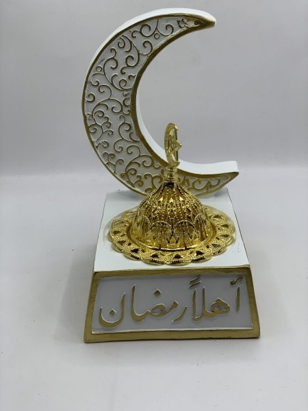 مبخره