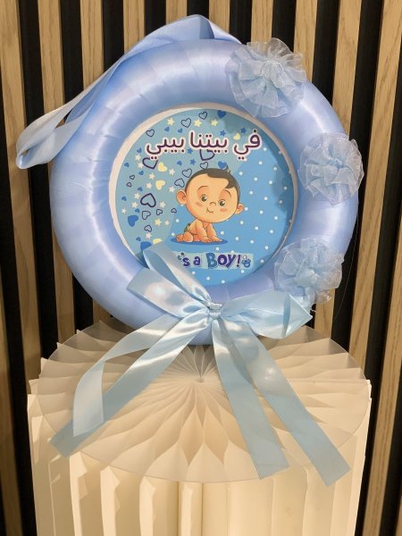 علاقة بيبي