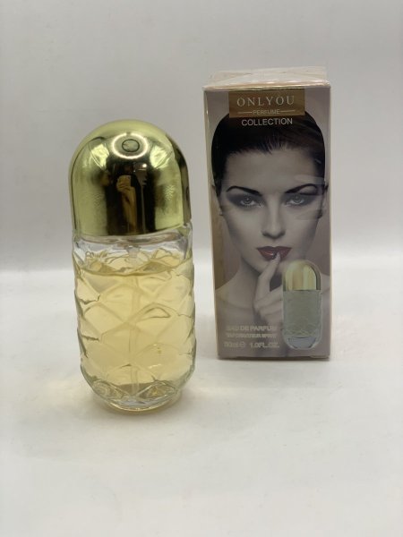 توزيعة عطر