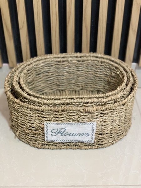 سلة قش 3 أطقم