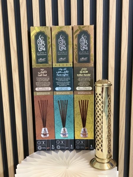 بكج مبخره مع البخور 3 روائح مختلفة