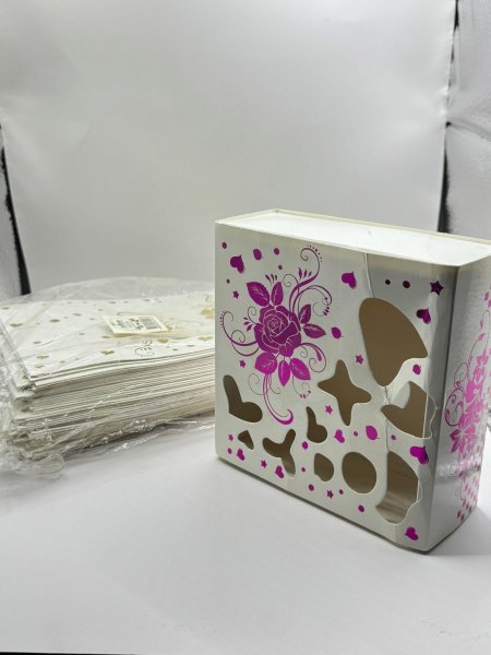 كيس للهدايا