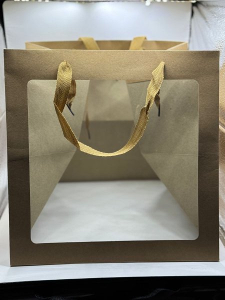 كيس للهدايا