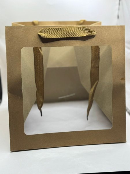 كيس للهدايا