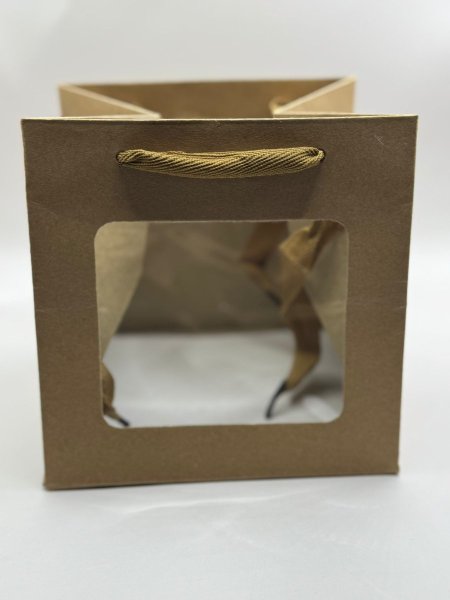 كيس للهدايا