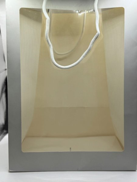 كيس للهدايا