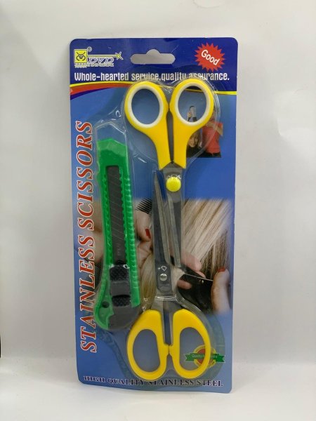 طقم مقصات مع شفره