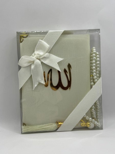 مصحف جزء + مسبحة لولو