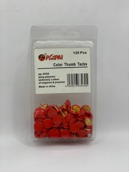 دبابيس طبعة