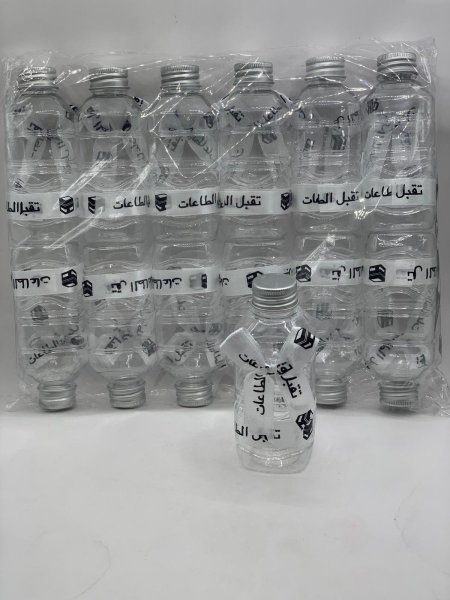 قناني لماء زمزم <br> <span class='text-color-warm'>سيتوفر قريباً</span>