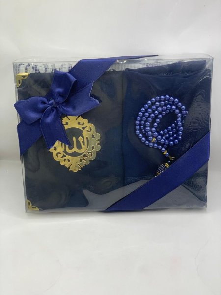 طقم منديل مع سجادة صلاة وقرءان ومسبحة