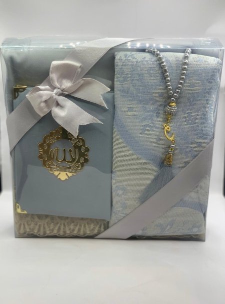 طقم يانس وسجادة وقرءان ومسبحة